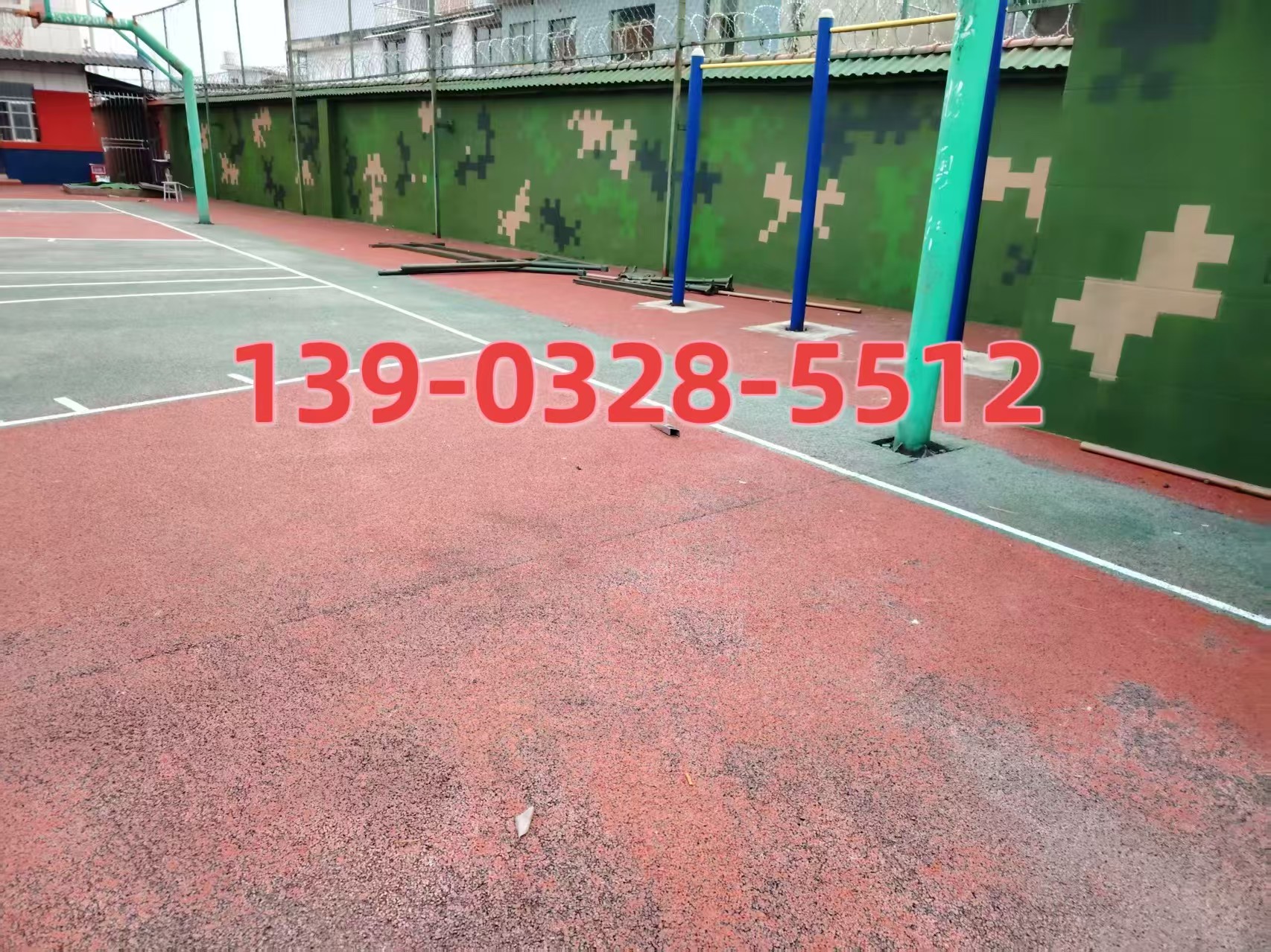 阿拉尔选择合适的迷彩漆：