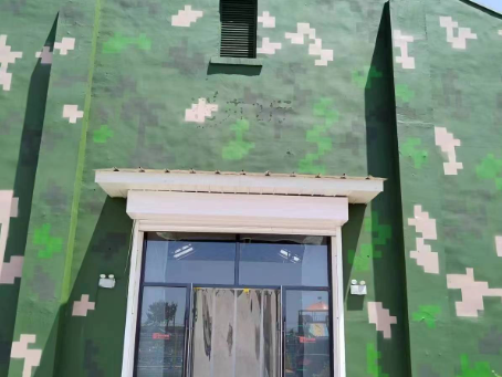 阿拉尔地面数码迷彩漆施工注意事项